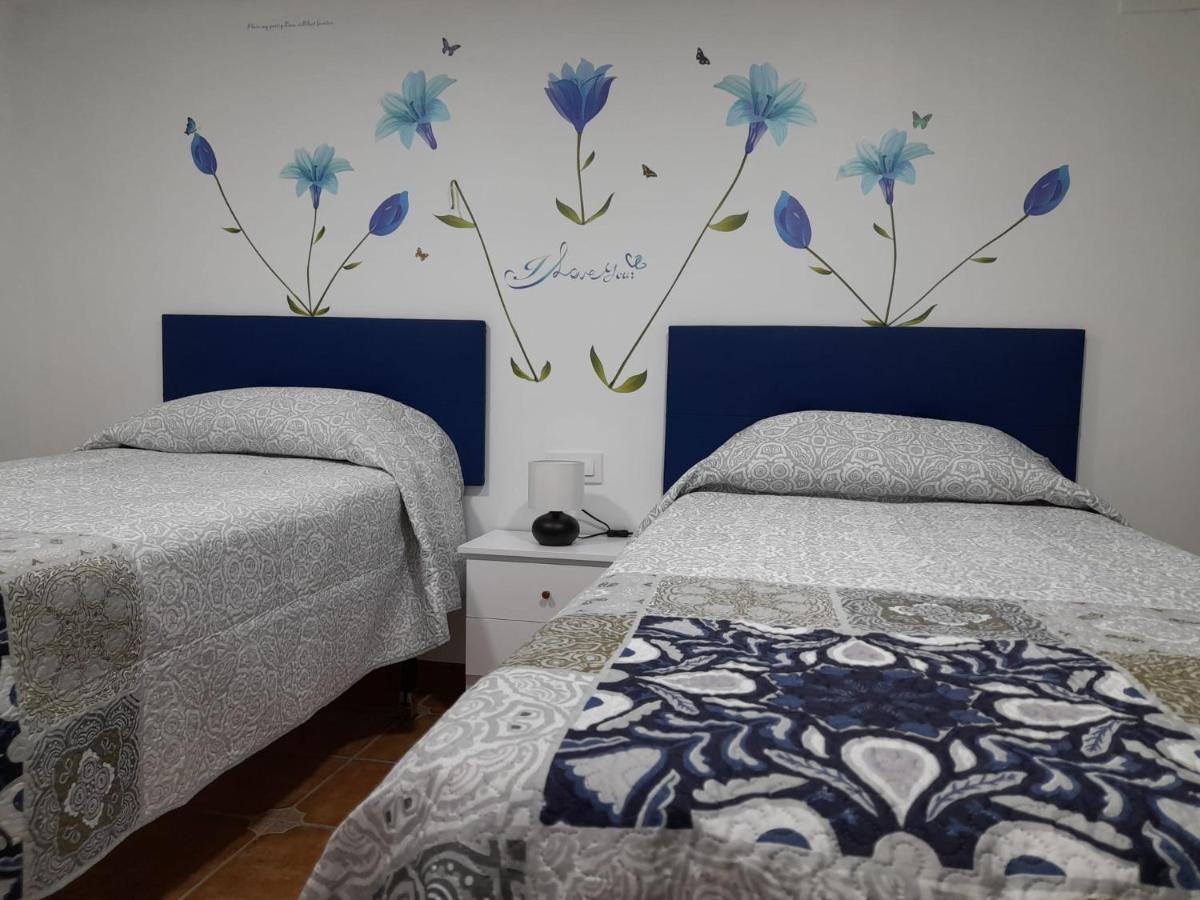 Alojamiento Casa Piano Mairena del Aljarafe Zewnętrze zdjęcie